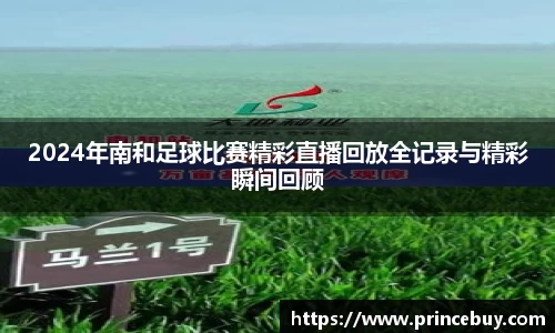 好博体育手机网页版登录
