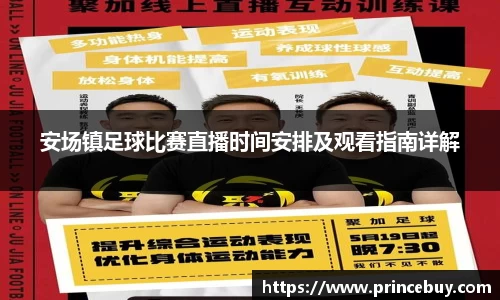 好博体育官网版