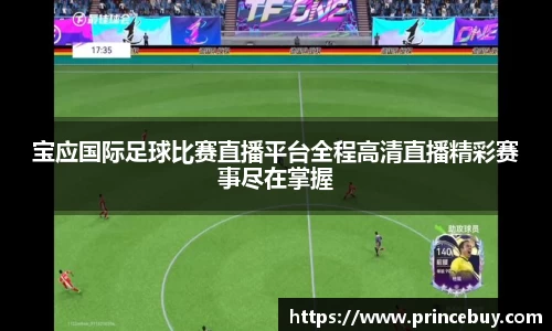 好博体育官网入口