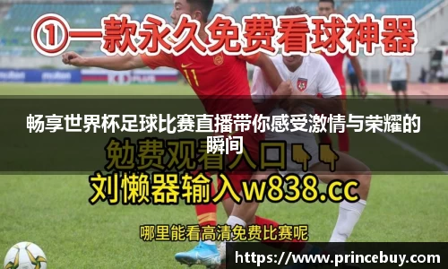 好博体育官网版