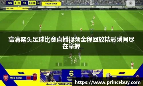 好博体育官网入口