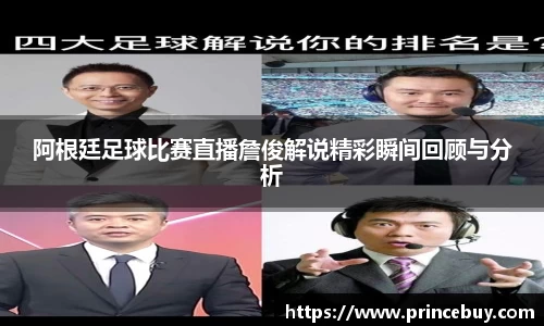 好博体育官网入口