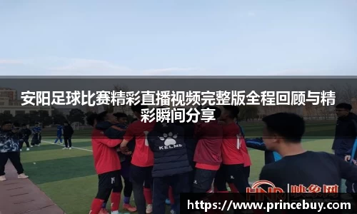 好博体育官网版