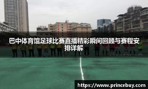 好博体育手机网页版登录