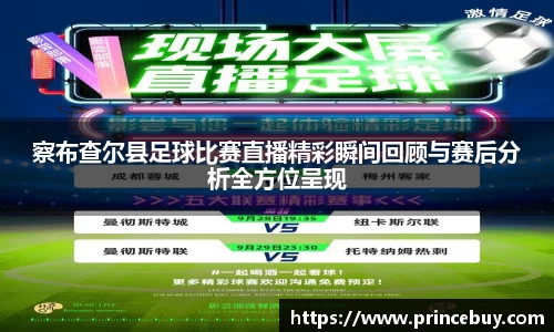 好博体育最新地址