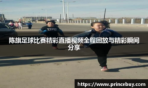 好博体育手机网页版登录