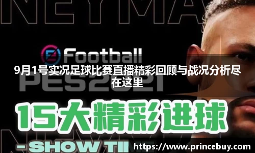 好博体育官网版