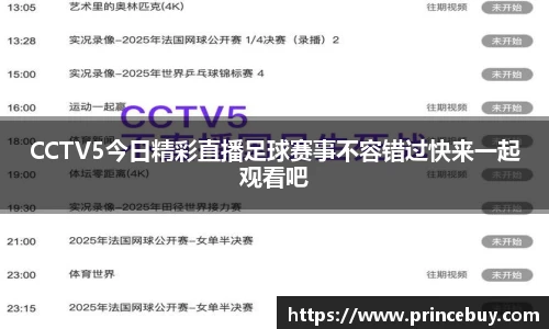 好博体育官网入口
