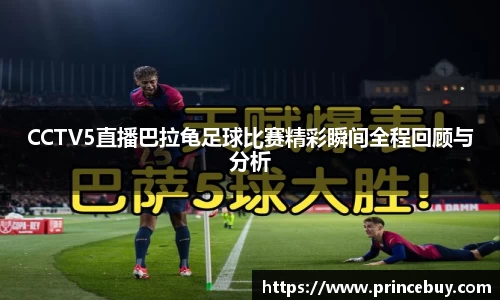 好博体育官网入口