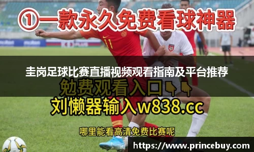好博体育官网版