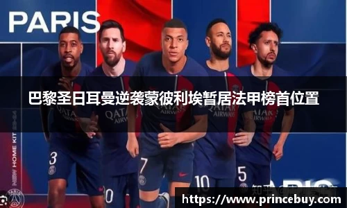 好博体育官网版