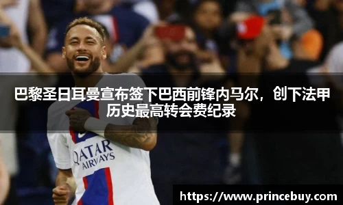 好博体育最新地址