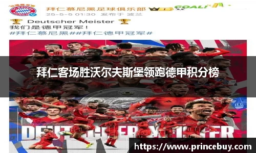 好博体育官网入口