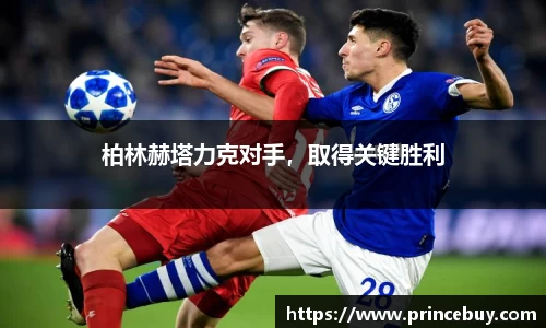 好博体育手机网页版登录