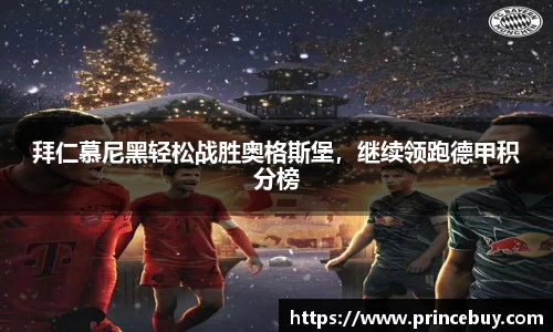 好博体育最新地址