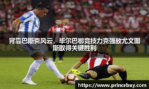 好博体育最新地址