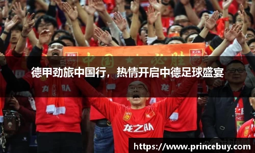 好博体育手机网页版登录