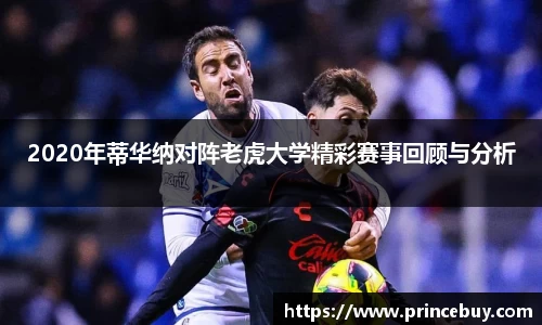 好博体育手机网页版登录