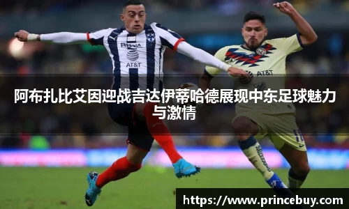 好博体育官网入口