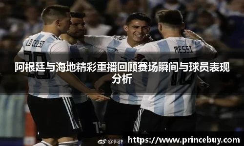 好博体育官网入口