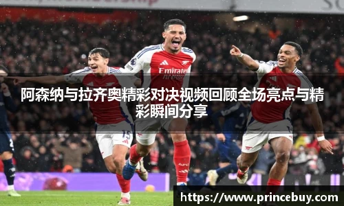 好博体育官网版